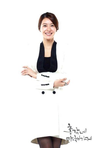 Bachelor's Vegetable Store Fotoğrafı