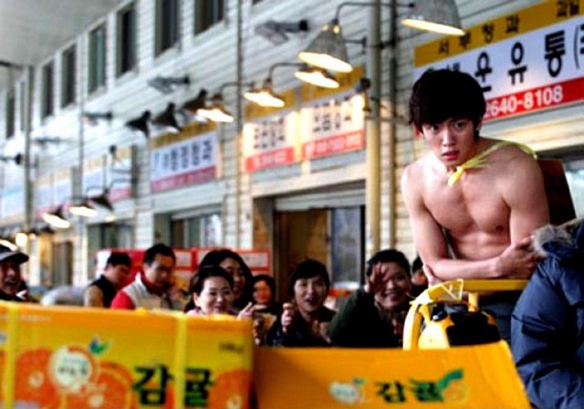 Bachelor's Vegetable Store Fotoğrafı