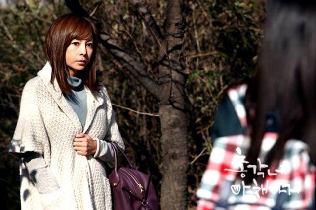 Bachelor's Vegetable Store Fotoğrafı