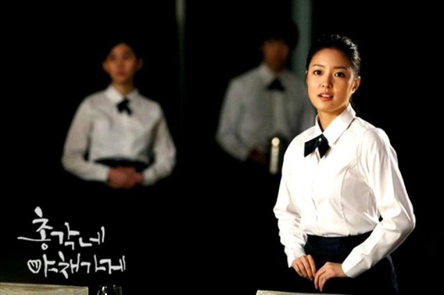 Bachelor's Vegetable Store Fotoğrafı