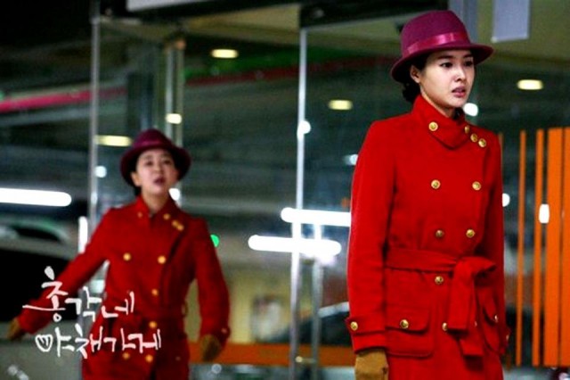 Bachelor's Vegetable Store Fotoğrafı