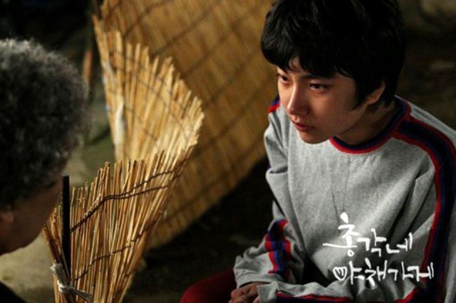 Bachelor's Vegetable Store Fotoğrafı