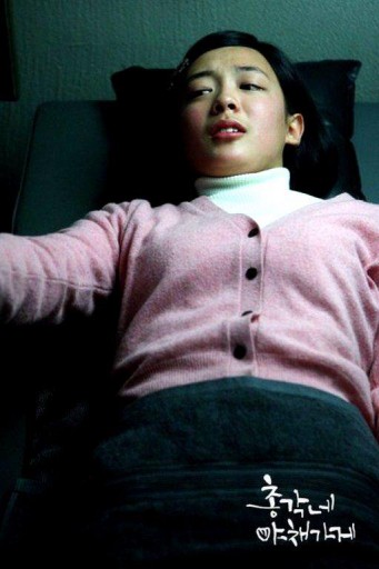 Bachelor's Vegetable Store Fotoğrafı