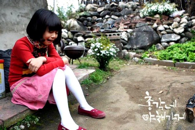 Bachelor's Vegetable Store Fotoğrafı