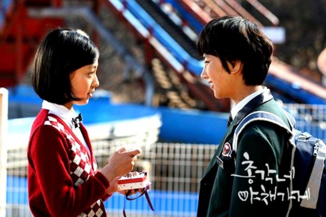 Bachelor's Vegetable Store Fotoğrafı