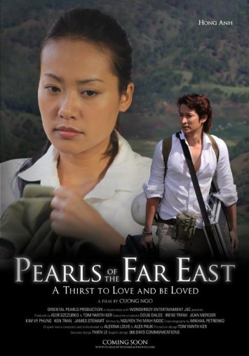 Pearls of the Far East Fotoğrafı