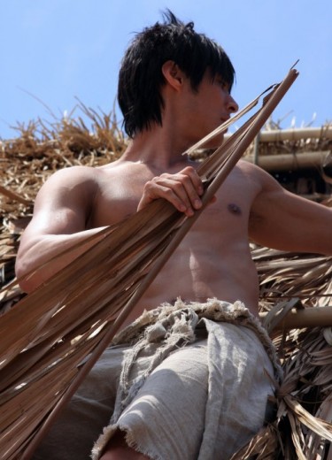 Pearls of the Far East Fotoğrafı