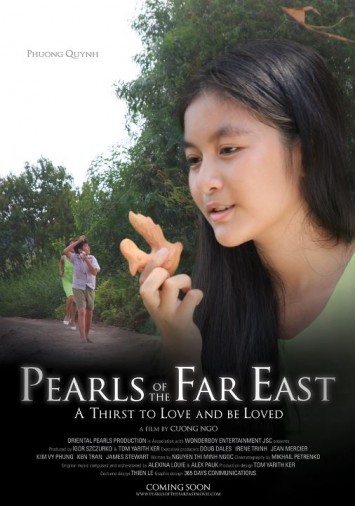 Pearls of the Far East Fotoğrafı