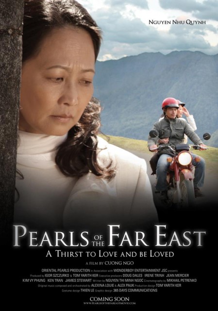 Pearls of the Far East Fotoğrafı
