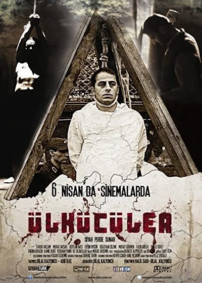 Ülkücüler (2012) afişi