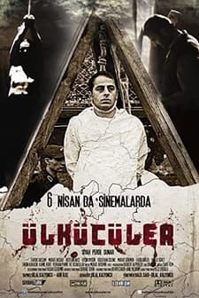 Ülkücüler (2012) afişi