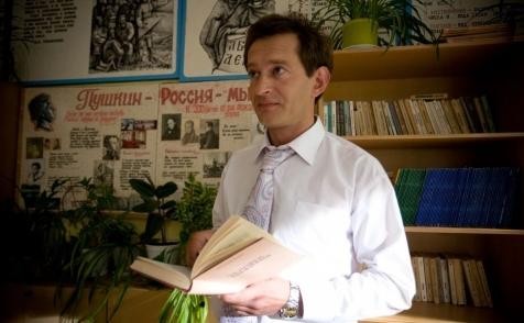 Düzenbazlar Fotoğrafı