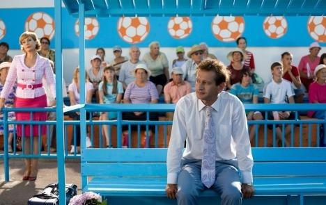 Düzenbazlar Fotoğrafı