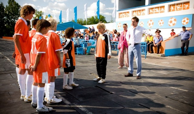 Düzenbazlar Fotoğrafı