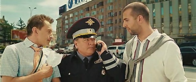 Düzenbazlar fotoğrafı