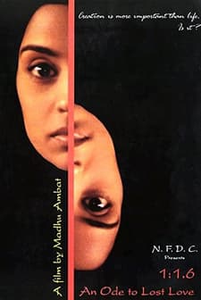 1:1.6 An Ode to Lost Love (2004) afişi