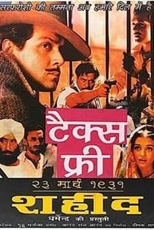 23rd March 1931: Shaheed (2002) afişi