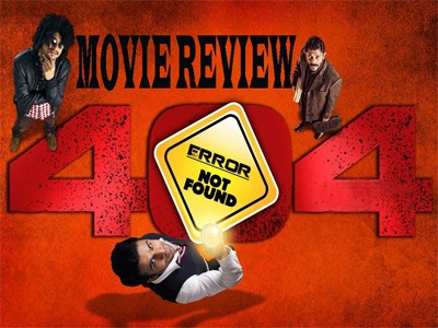 404: Error Not Found fotoğrafı