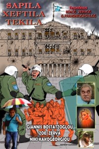 Sapila Xeftila Tekila afişi
