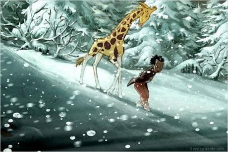 Küçük Tatlı Zürafa fotoğrafı