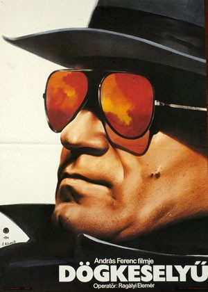 The Vulture (1982) afişi