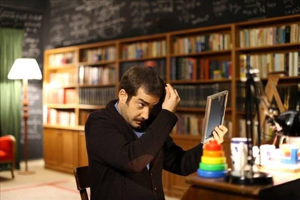 Uçurum Sezon 1 Fotoğrafı