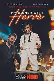 My Dinner with Hervé (2018) afişi