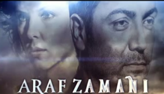 Araf Zamanı Fotoğrafı