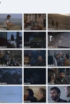 Sadık Dost (1988) afişi