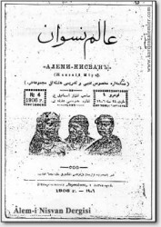 Nisvan -Tarihe Adını Yazdıran Kadınlar fotoğrafı