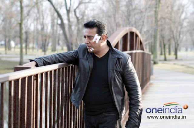 Vishwaroopam Fotoğrafı