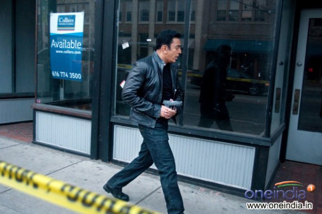 Vishwaroopam Fotoğrafı