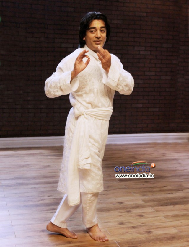 Vishwaroopam Fotoğrafı