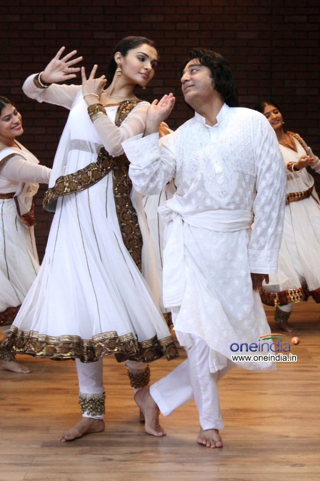 Vishwaroopam Fotoğrafı