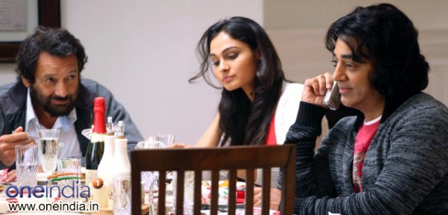 Vishwaroopam Fotoğrafı