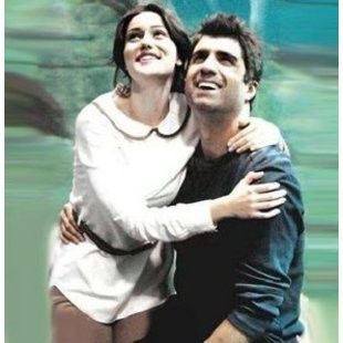 Evim Sensin Fotoğrafı