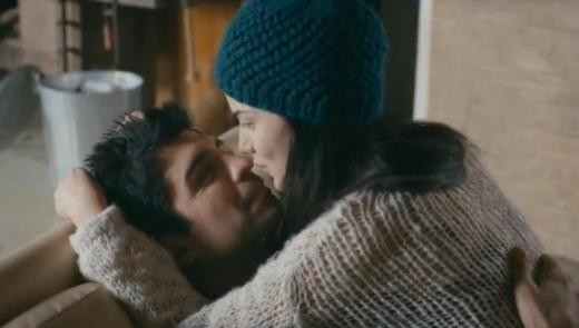 Evim Sensin Fotoğrafı