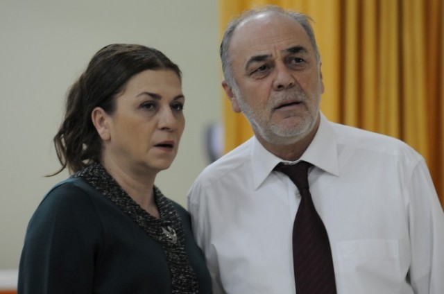 Evim Sensin Fotoğrafı