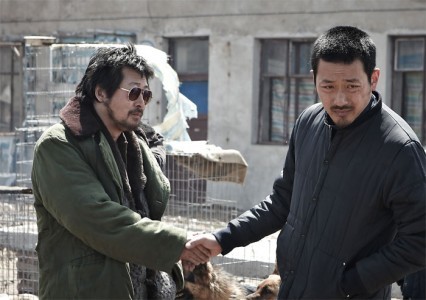 Ölüm Denizi fotoğrafı