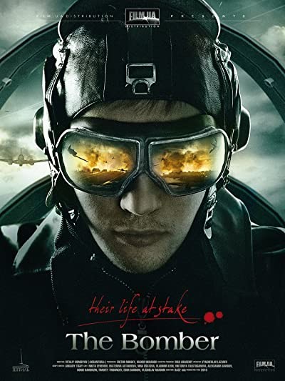 The Bomber (2011) afişi