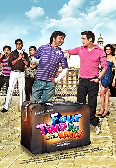 Four Two Ka One (2012) afişi