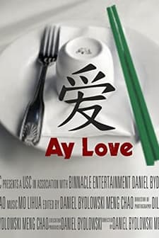 Ay Love (2014) afişi