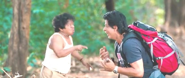 Aşk Treni Fotoğrafı