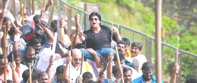 Aşk Treni Fotoğrafı