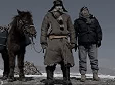 Old Days (2013) afişi