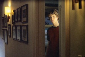 Yerdeki Kapı Fotoğrafı