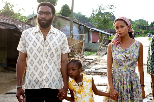 Yükselen Güneşin Ülkesinde Fotoğrafı