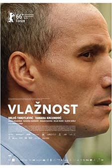 Vlaznost (2016) afişi