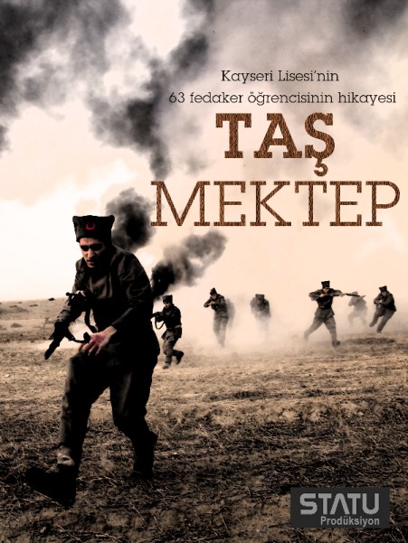 Taş Mektep (2012) afişi