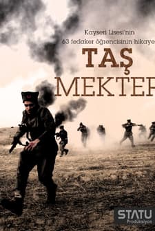 Taş Mektep (2012) afişi